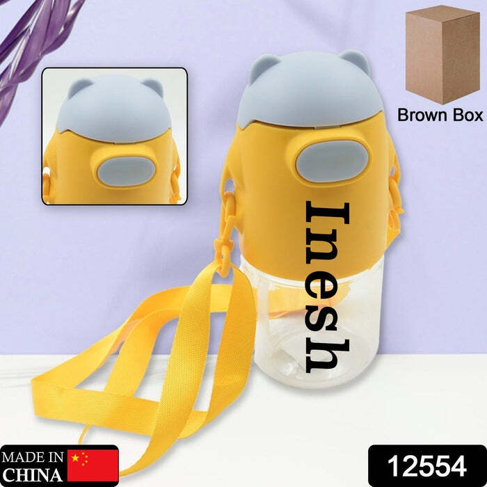 Leakproof And Free Drinks Bottle
