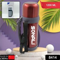 Double-Wall Vacuum Insulated Water Bottle