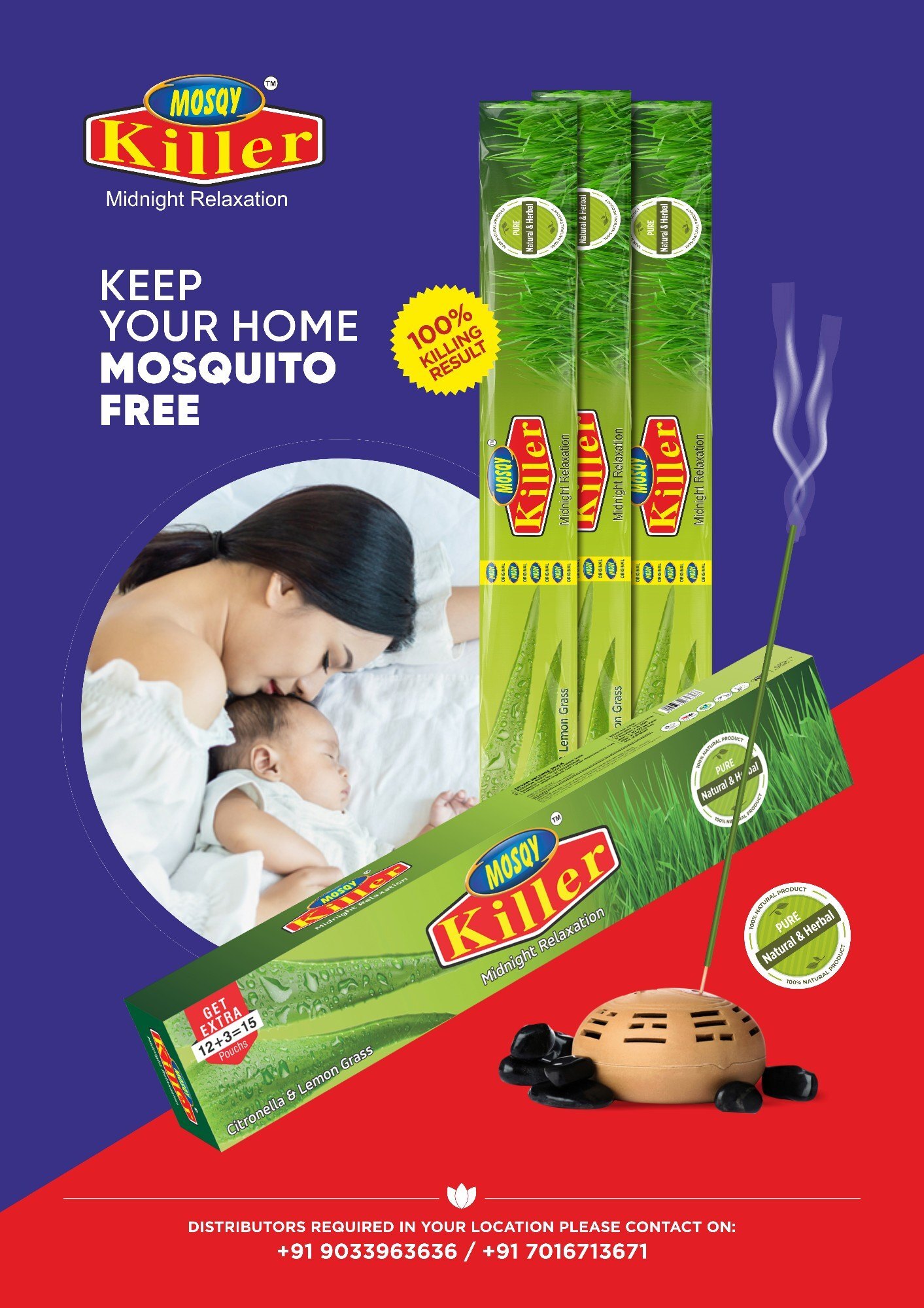 Mosqy Killer Mosquito Repellent Stick - Duration: 40 To 45 Minutes