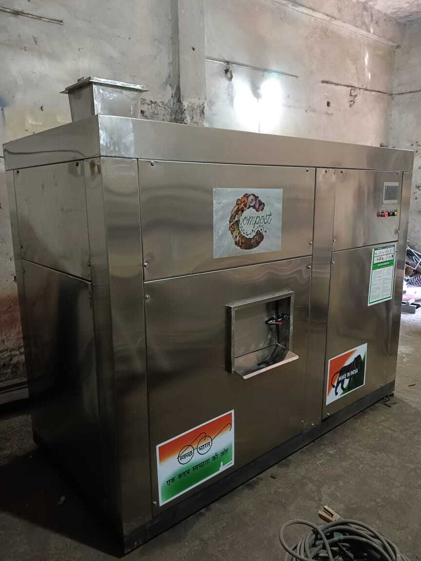 Automatic Organic Waste Composting Machine - Capacity: 100 Kg/day