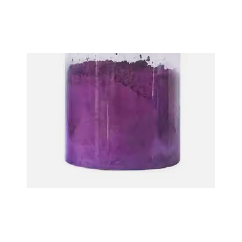 Acrylic Red 2B Powder Dyes - Application: Wool