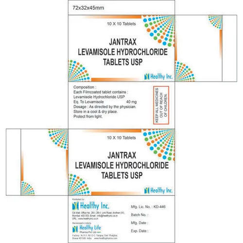 Jantrax (Levamisole Hydrochloride Tablets Usp) - Dosage Form: Tabet