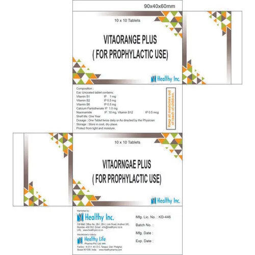 Vitaorange Plus - Dosage Form: Tablet