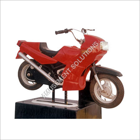 बाइक की सवारी