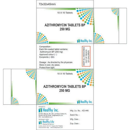 - हेअल्थी इस.