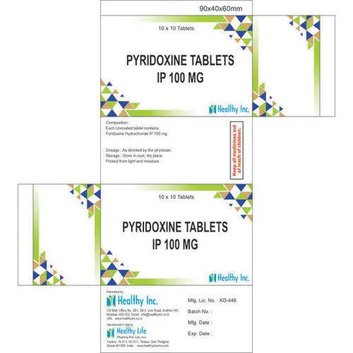 100 Mg Pyridoxine Hydrochloride Ip Tablet - Grade: Medical