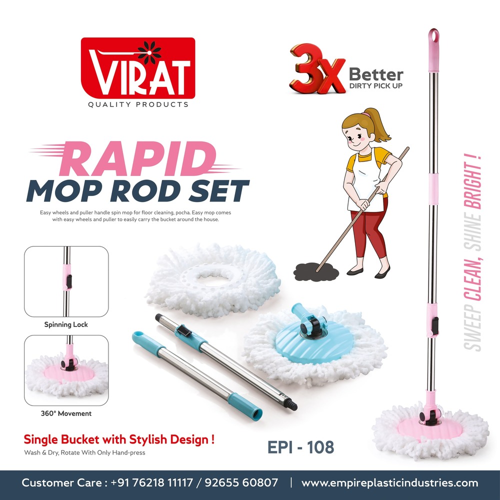 MOP ROD SET