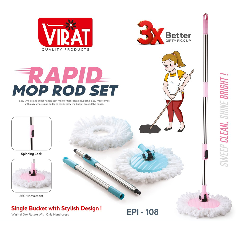 Mop Rod Set - Application: Home Cleaning
