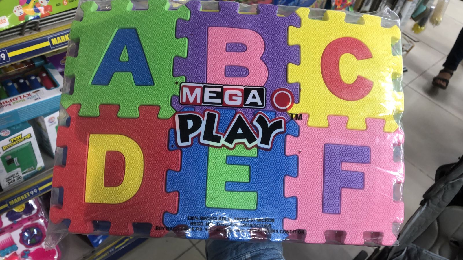 Eva Puzzle Mat - Back Material: Rubber Tpr