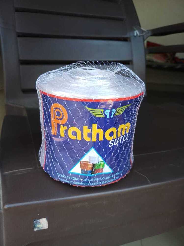 White Plastic Sutli - Application: For Packaging