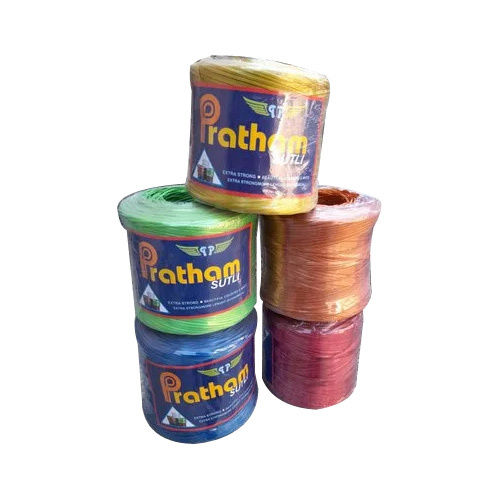 1-10 Mm Pp Baler Twine - Application: For Packaging