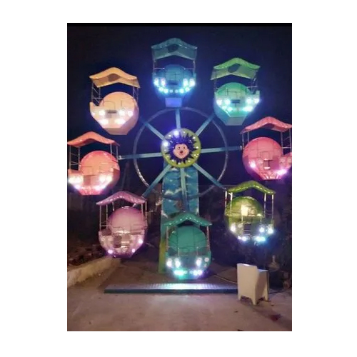 Sun N Moon Amusement Ride