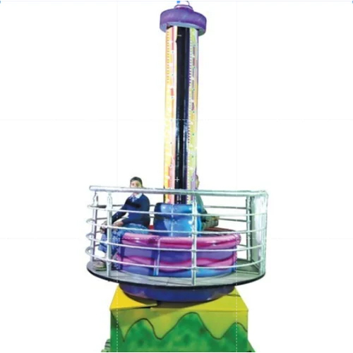 Circular Fun Tower Ride - Material: Metal