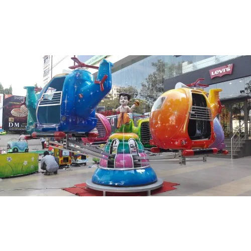 Single Helicopter Amusement Ride - Dimension (L*W*H): W = 17' L = 17' H = 9.5' Feet Foot (Ft)