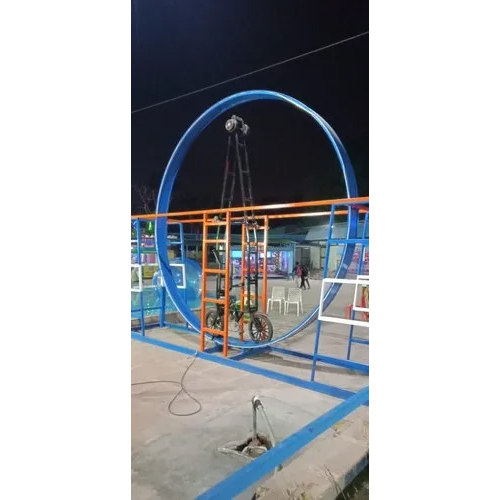 Cycle Amusement Ride