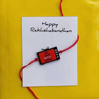 Customized Rakhi For Kids - High-quality Polyester Fabric, Multi Color Printed Design | Eco-friendly, Coated Finish, Durable For Years