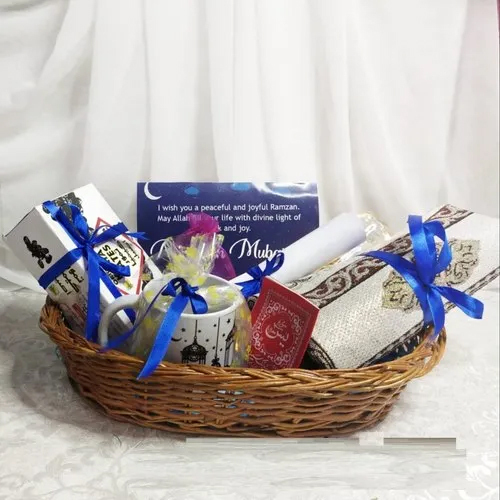 Ramzan Hamper Contains Prayer Mat-Tasbeeh-Dates Box-Coffee Mug-Mini Yaseen-Ramdan Mubarak Card