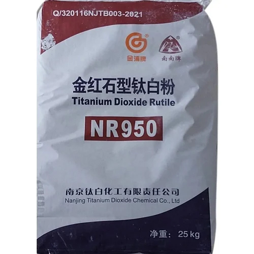 Nr950 Titanium Dioxide Rutile - Grade: Technical Grade
