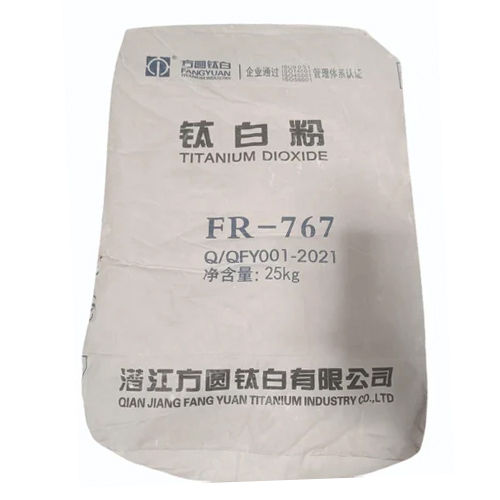 Fr 767 Titanium Dioxide - Grade: Technical Grade