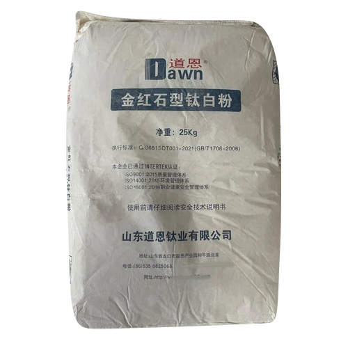 Dawn R 2195 Titanium Dioxide