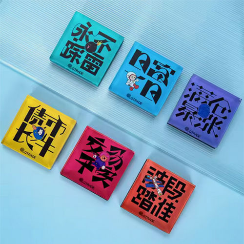 Personalized Magnetic Fridge Magnets - Color: Multicolor