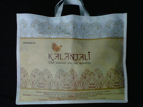 गैर बुने हुए शॉपिंग बैग