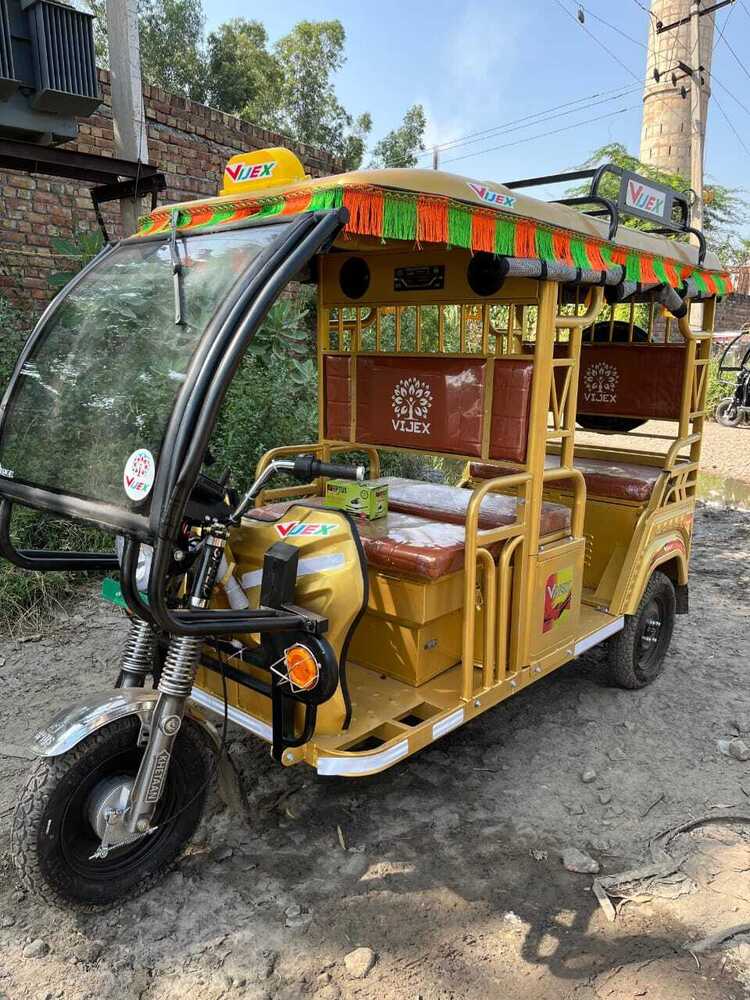 इलेक्ट्रिक रेक्शा लोडर