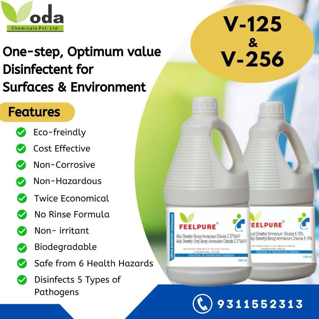 V-125 Alkyl Dimethyl Benzyl AmmoniumChloride2.37% Alkyl Diethyl Benzyl Ammonium Chloride 2.37% 3rd Generation 1 Liter Surface Disinfectant