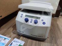 Eppendorf Centrifuge 5425 R - Microcentrifuge (Rotor FA -24X2)