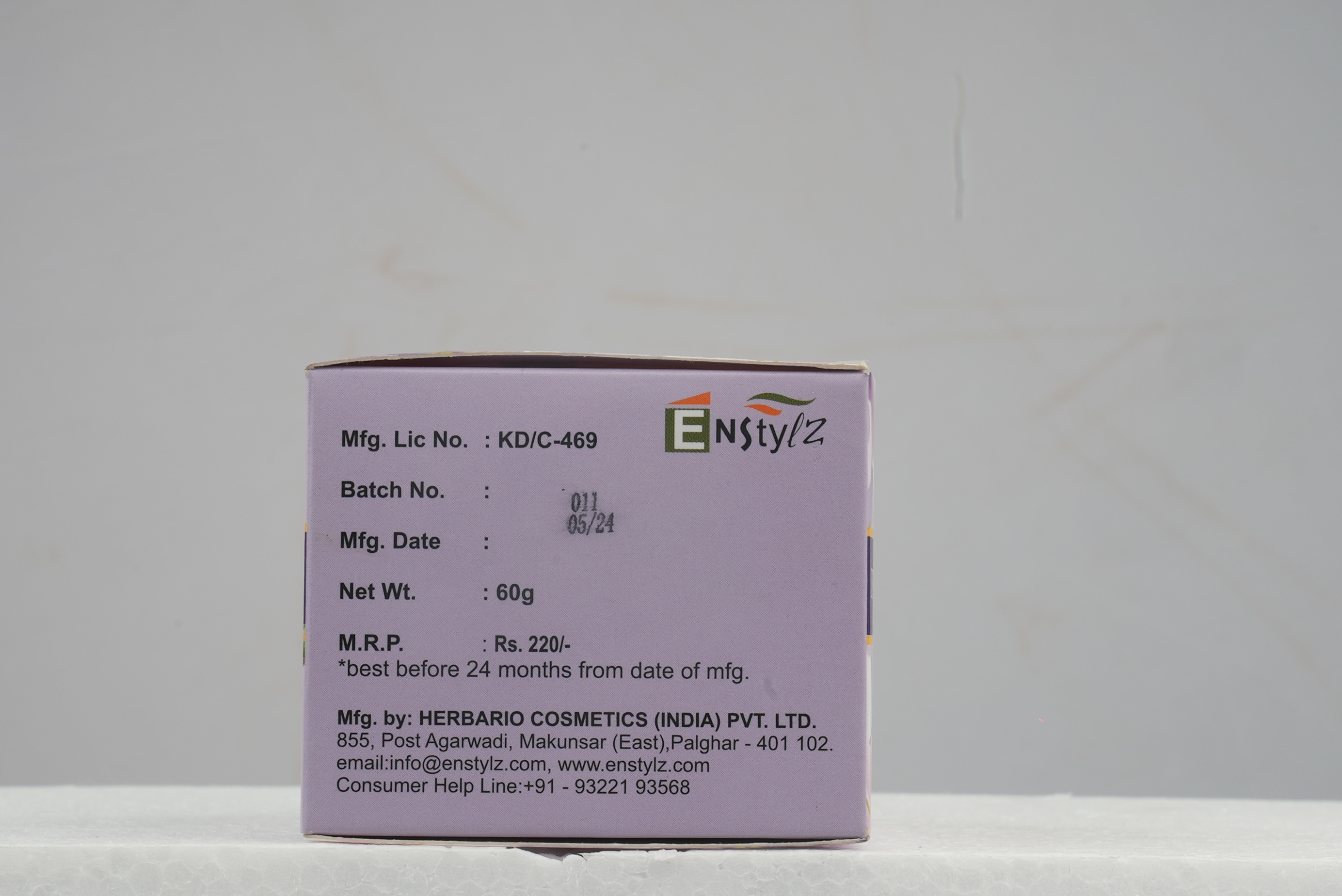 Enstylz Detox Day Cream - Color: White