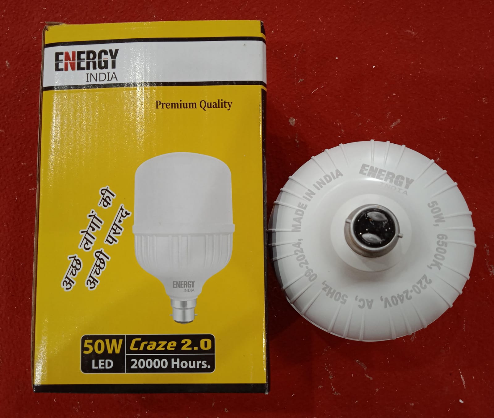 50 Watt LED Bulb - Plastic Material, Modern Design | 220 Volt, Indoor Usage, 50/60 Hertz Working Frequency