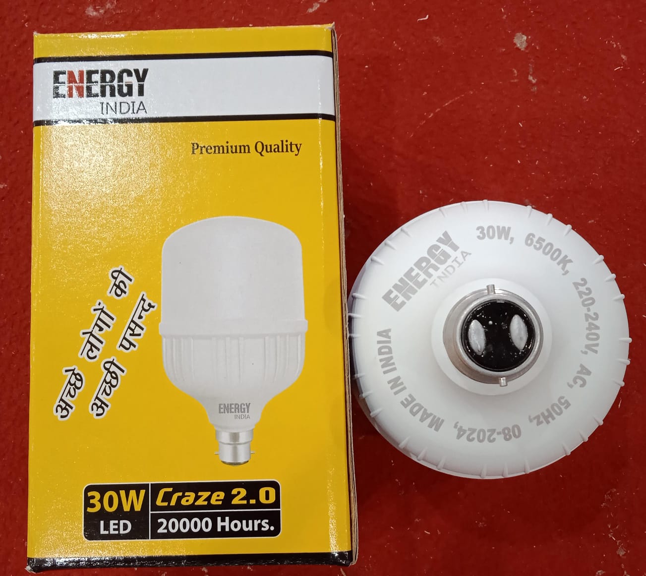 LED Bulb - 30 Watt, Modern Design in Durable Plastic for Indoor Use