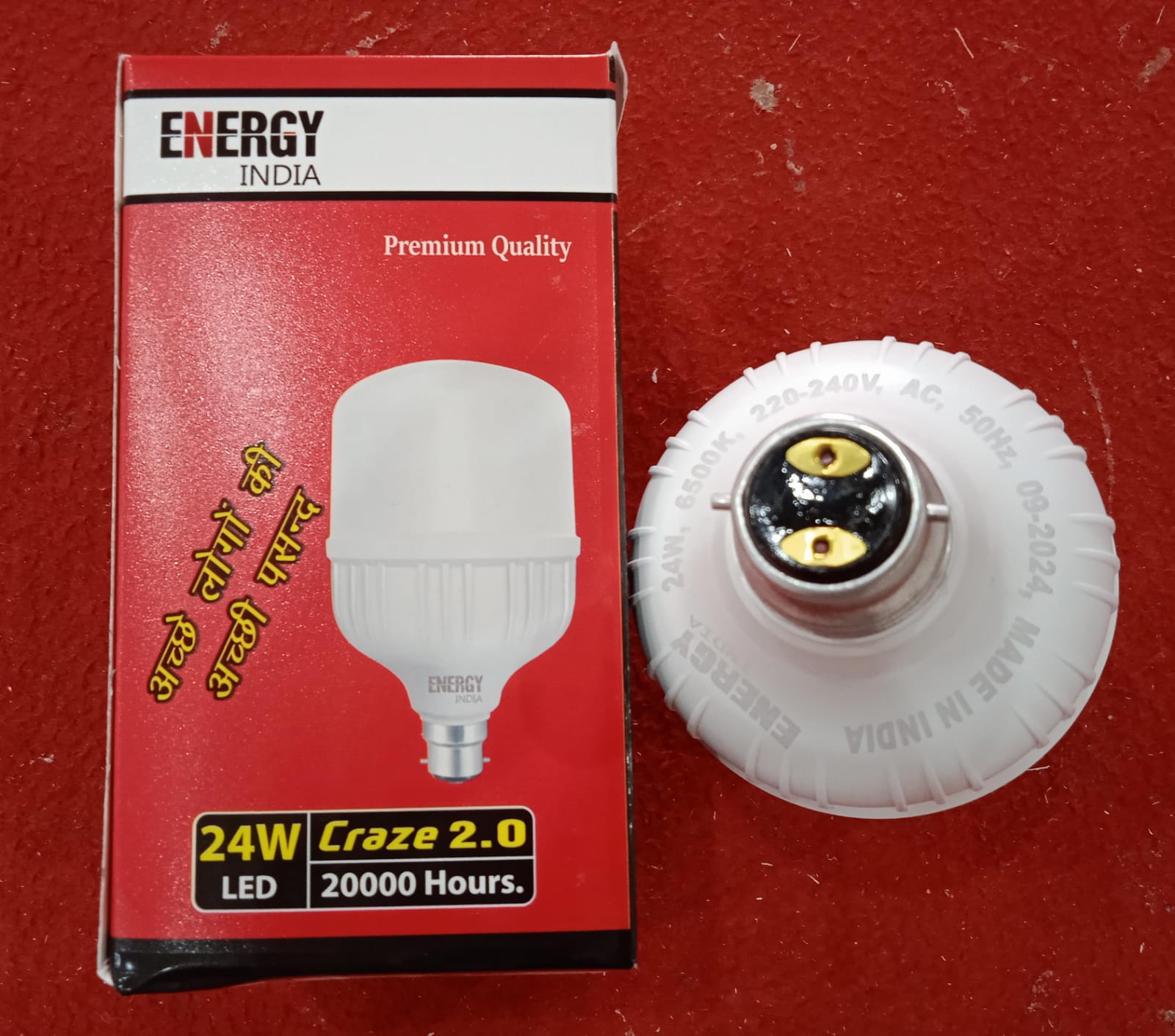 24 watt  Led Bulb