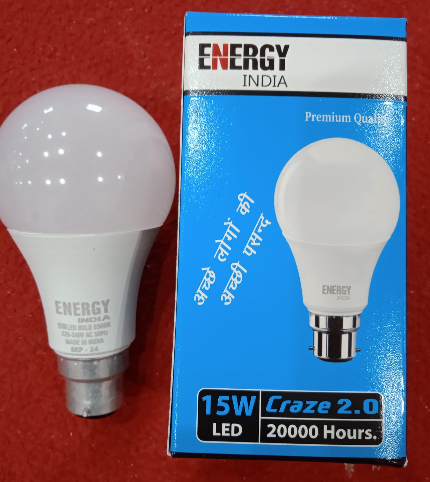 15 watt  Led Bulb