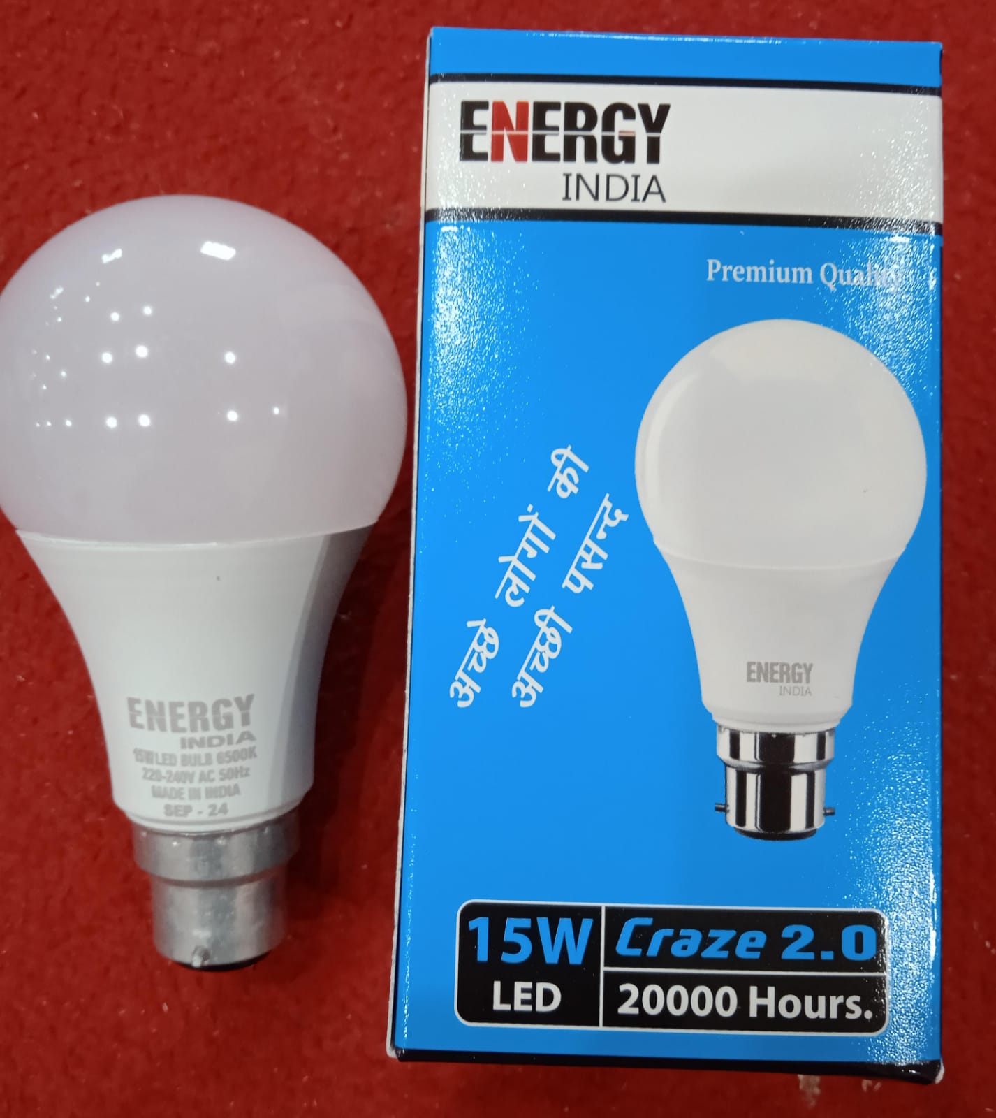 15 Watt LED Bulb - Plastic Material, White Color | Indoor Use, Modern Design, 220 Volt Input Voltage, 50/60 Hertz Frequency