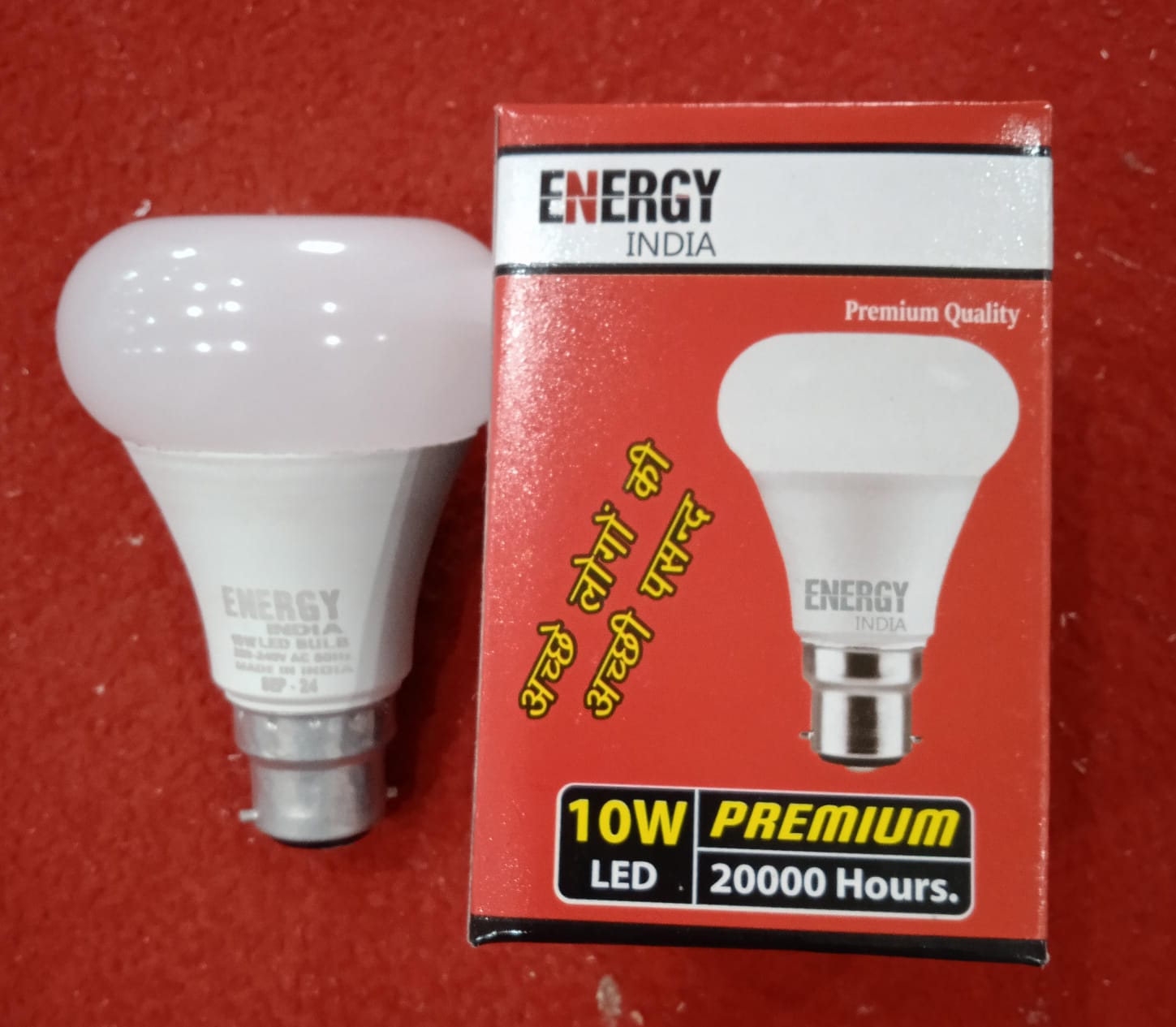 10 Watt LED Bulb - Modern Design, Indoor Usage | Energy Efficient Lighting Solution for Enhanced Ambiance