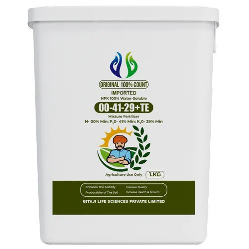 Water Soluble Fertilizer