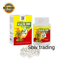 Extra Effective Health Tone Weight Gain Capsule - Color: White