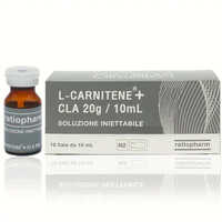l carnitine ratiopharm 20Gm Ratiopharm L Carnitine Soluzione Iniettabile Injection - Physical  Form: Liquid at 6600.00 INR in Delhi