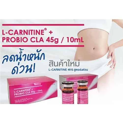 45G L Carnitine Probio Injection