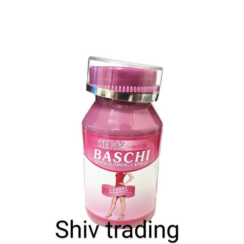 Baschi Pink Quick Slimming Weight Loss 40 Capsules - Ingredients: Chemical