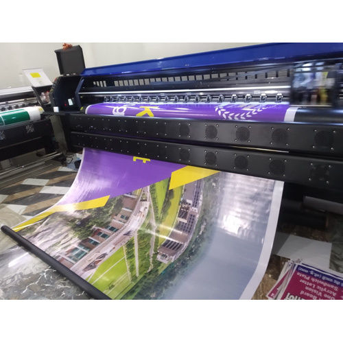 Poster Printing Service