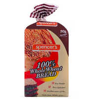 100% Whole Wheat Bread - Eggless, Low Fat, Various Pack Sizes | Unique Shape, Original Flavor, Made With Wheat Flour