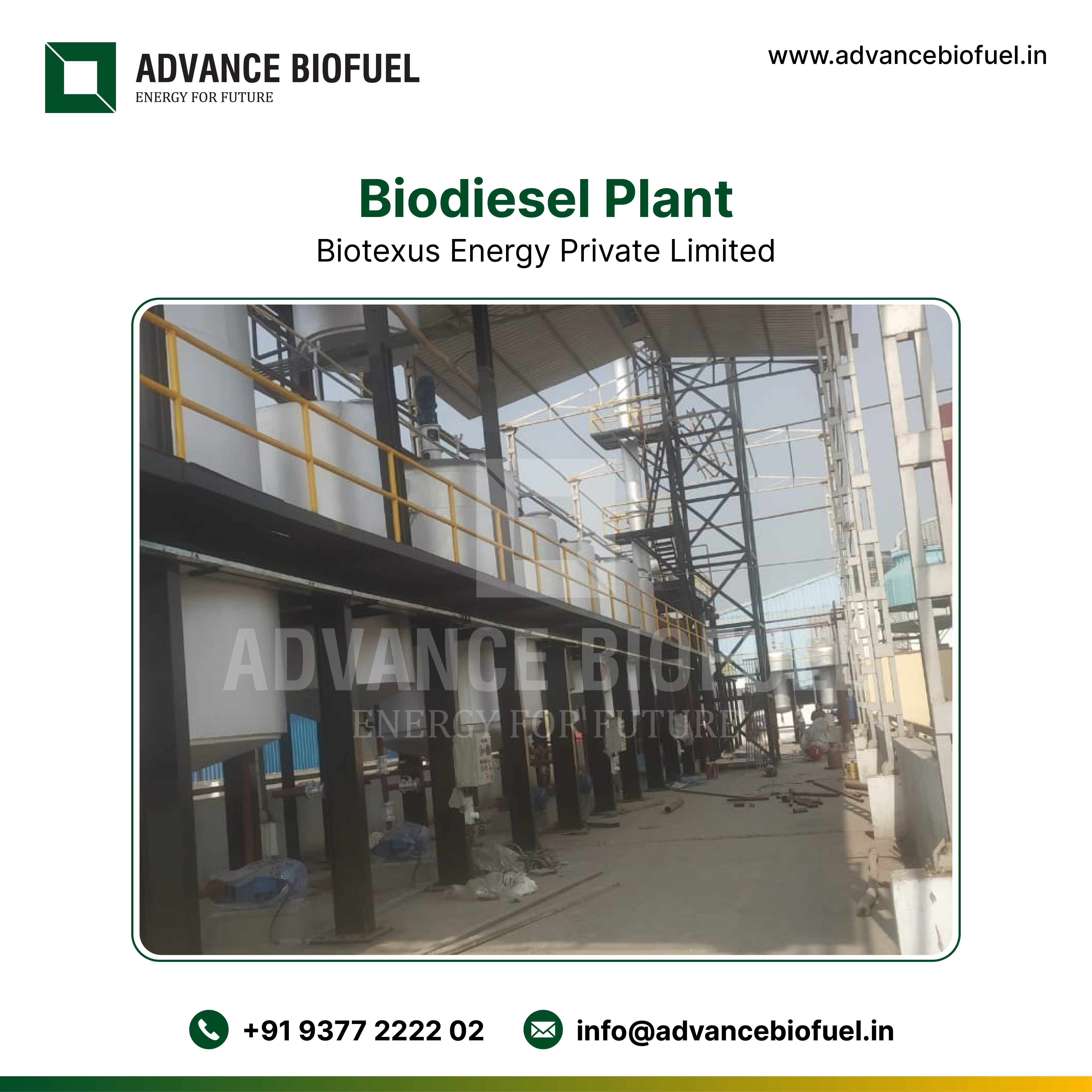 Biofuel Production Plant