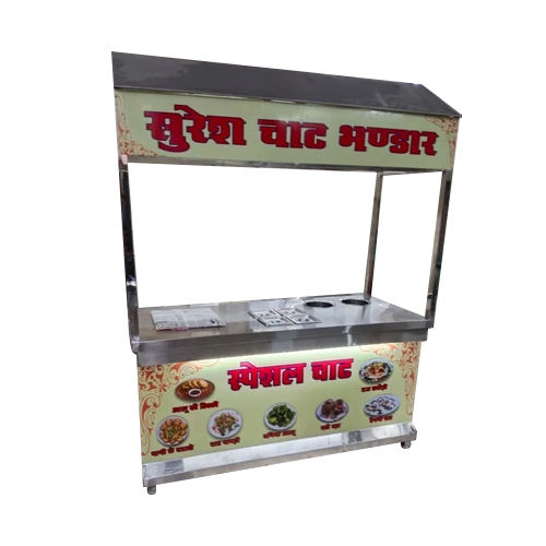 Stainless Steel Chaat Counter - Color: Silver