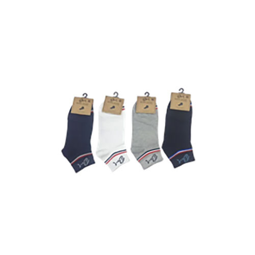 Trending Mens Socks - Color: Multicolor