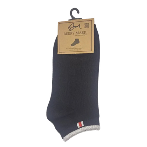Ankle Length Black Color Socks - Feature: Washable