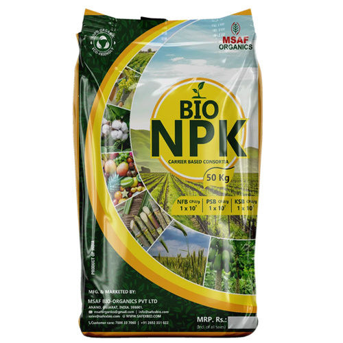 Bio Npk Granules - Application: Organic Fertilizer