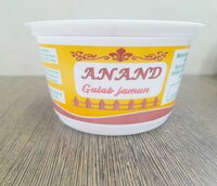 112 dia 500gram rasgulla cup