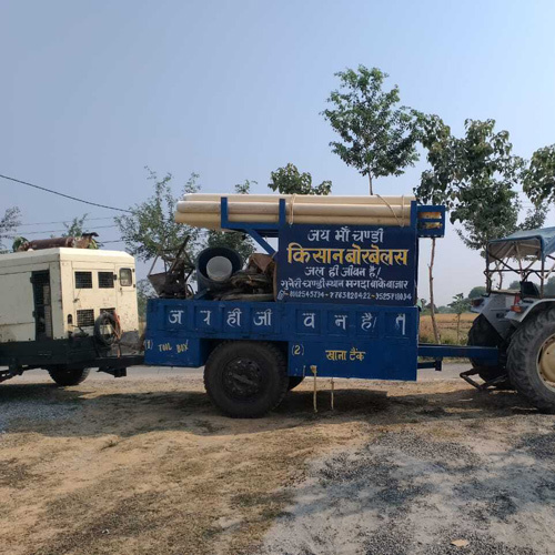 water Borewell Drilling Service